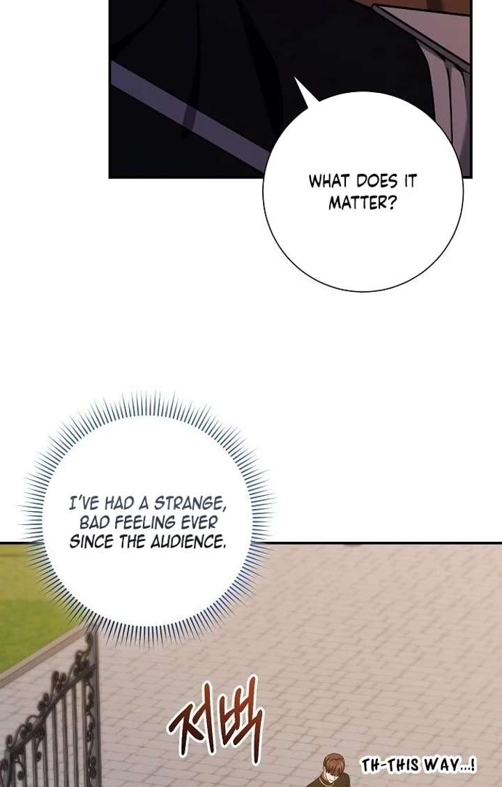 For My Gentle Monster Chapter 9 - Page 114