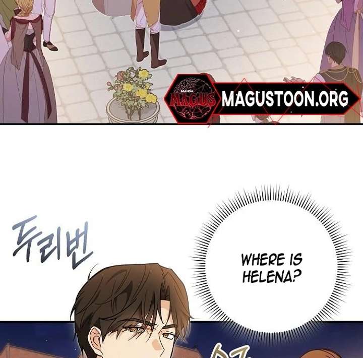 For My Gentle Monster Chapter 9 - Page 119