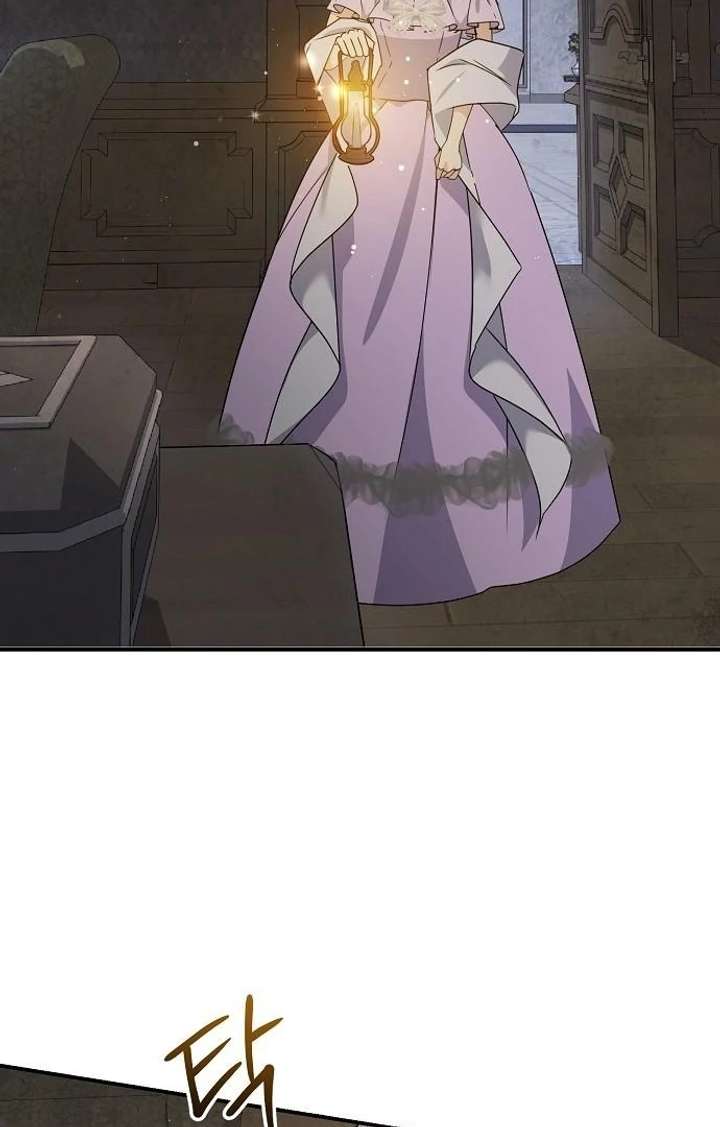 For My Gentle Monster Chapter 9 - Page 14