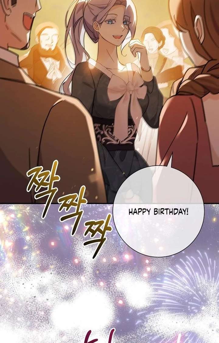 For My Gentle Monster Chapter 9 - Page 147