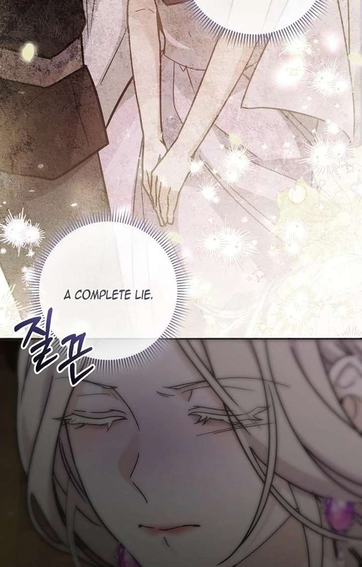 For My Gentle Monster Chapter 9 - Page 167