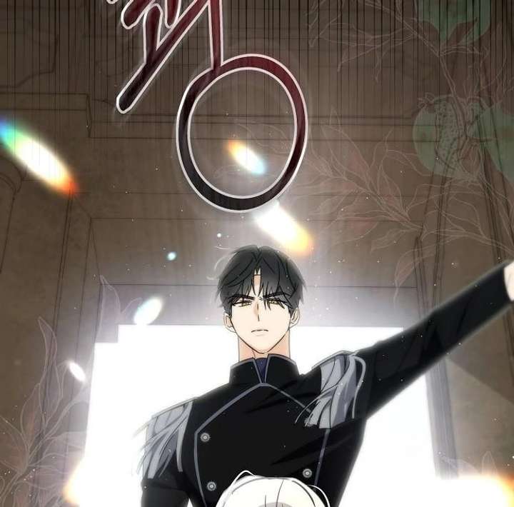 For My Gentle Monster Chapter 9 - Page 169