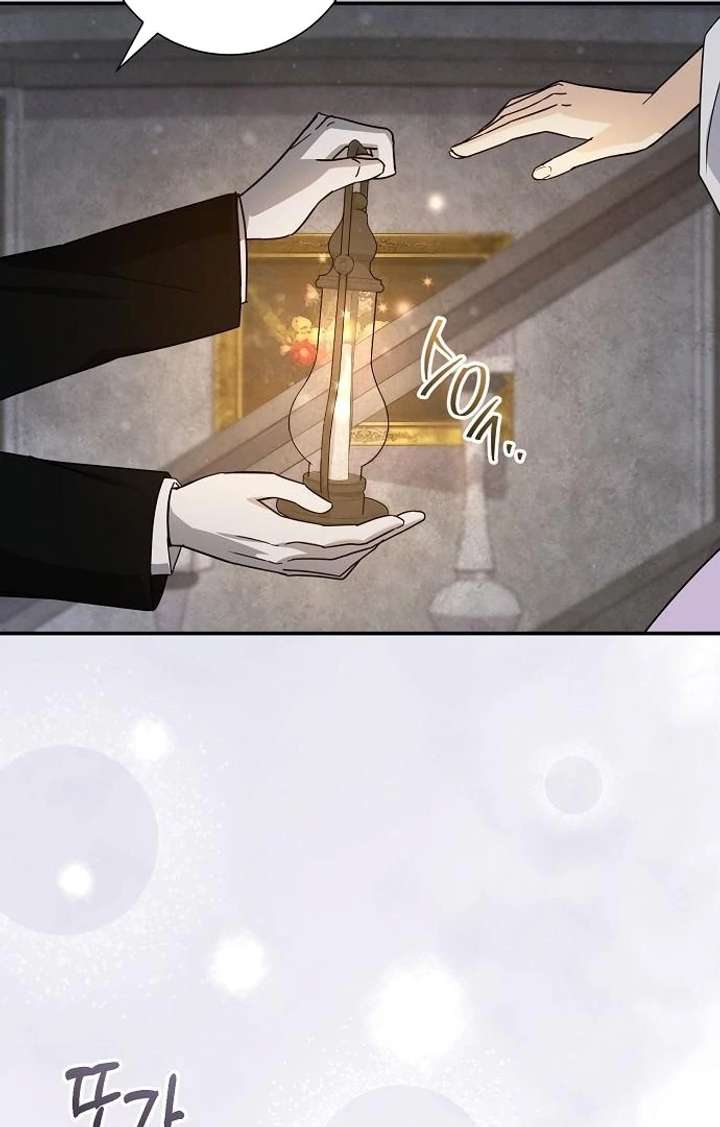 For My Gentle Monster Chapter 9 - Page 24