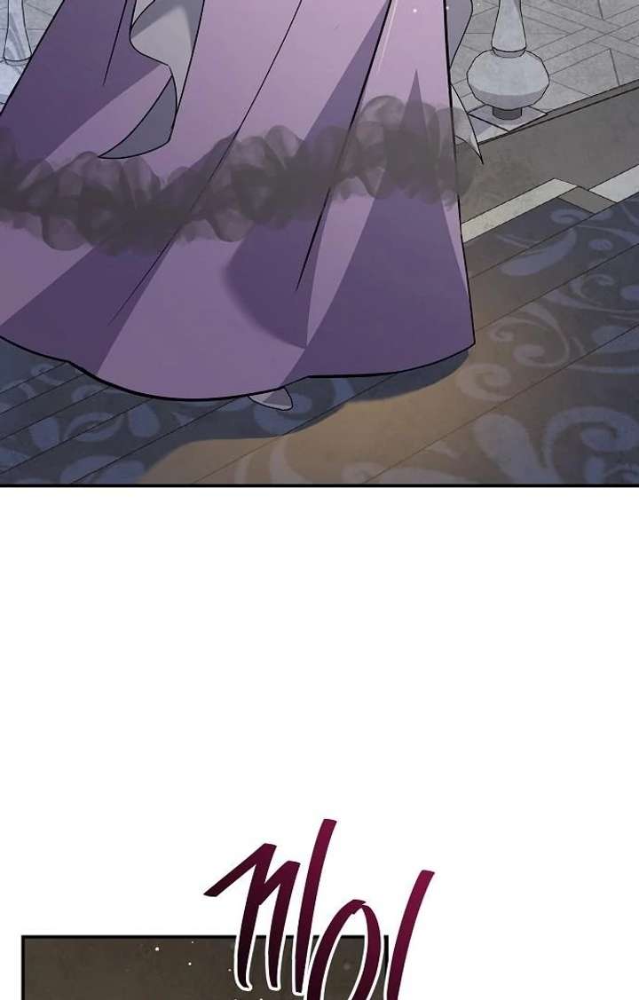 For My Gentle Monster Chapter 9 - Page 26