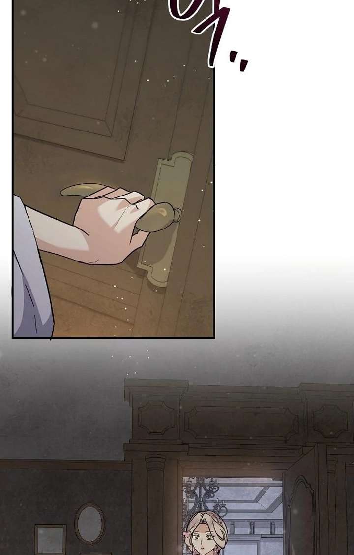 For My Gentle Monster Chapter 9 - Page 27