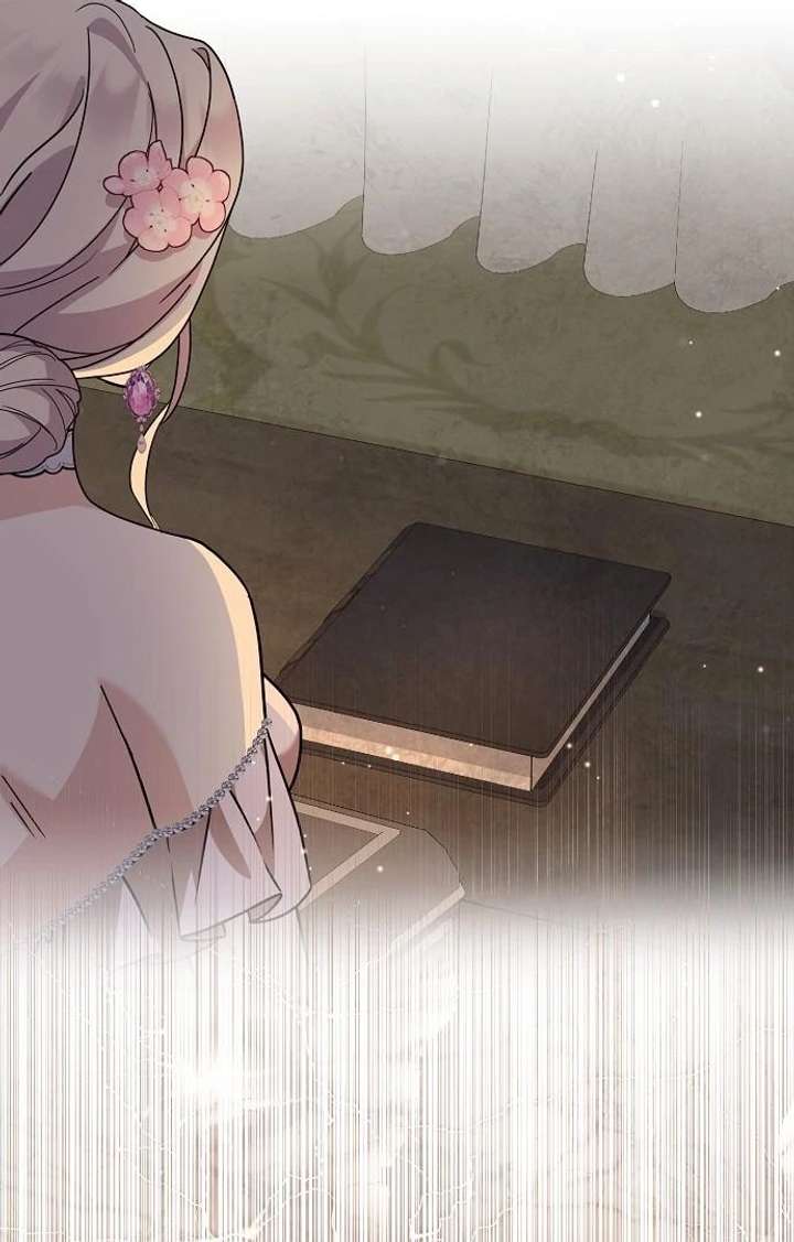 For My Gentle Monster Chapter 9 - Page 53