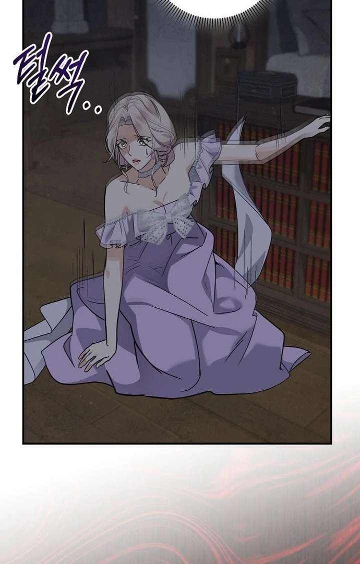 For My Gentle Monster Chapter 9 - Page 66