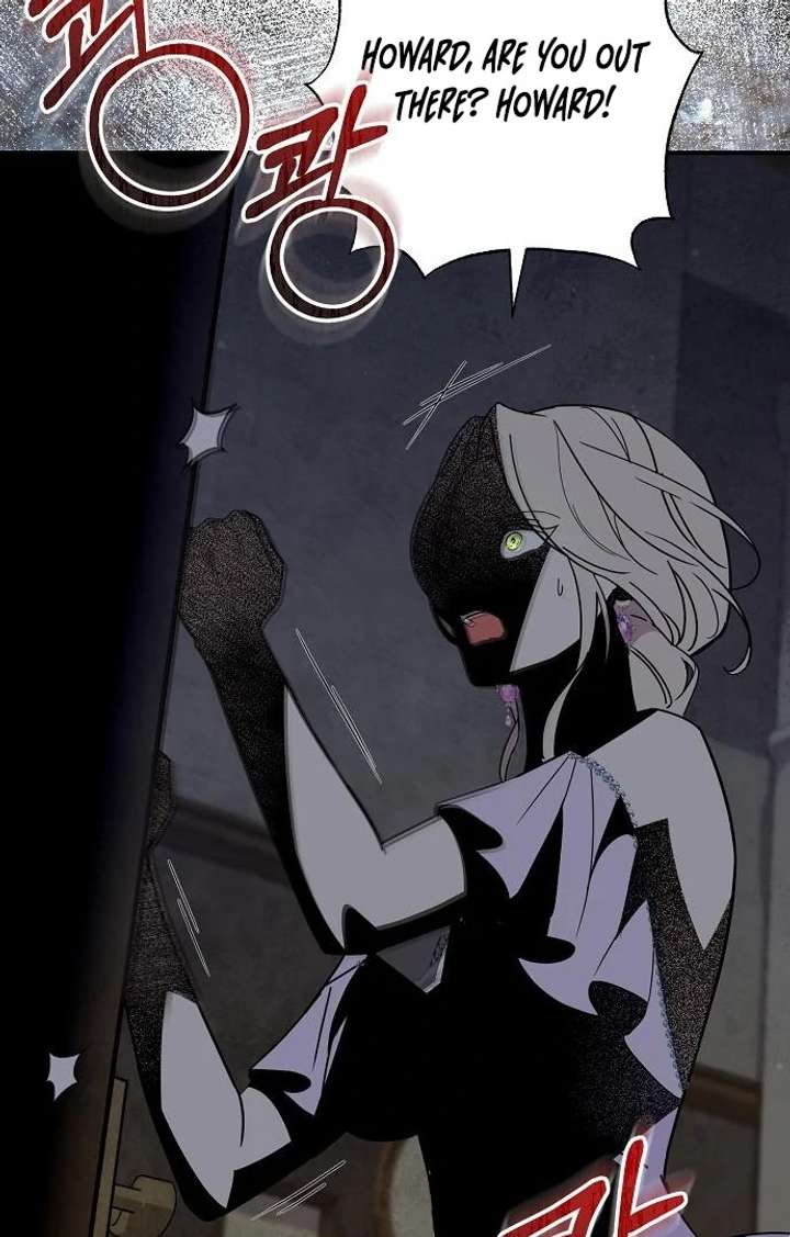 For My Gentle Monster Chapter 9 - Page 85