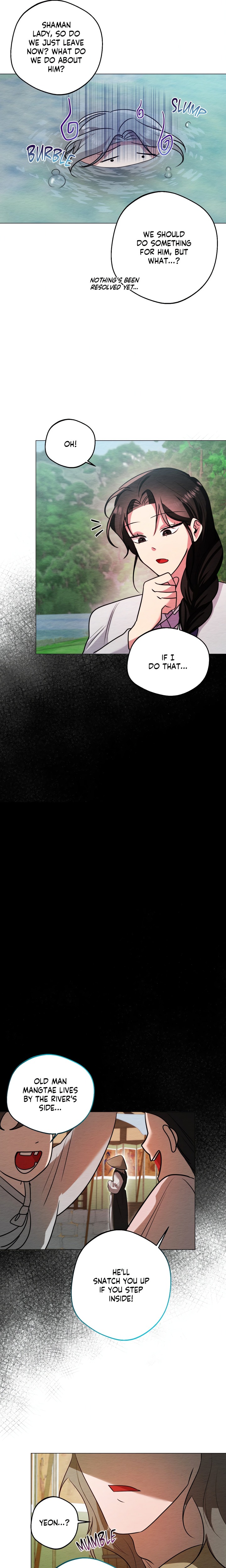 Capturing Spirits, Catching Feelings (Uncensored) Chapter 10 - Page 16