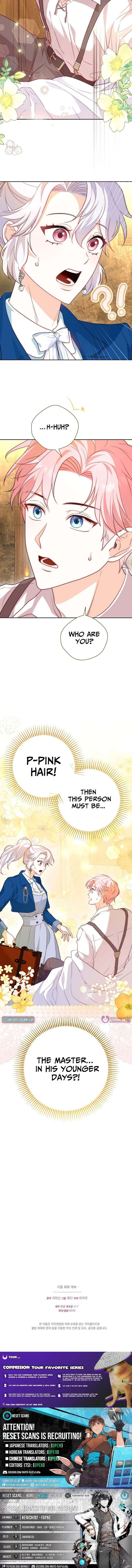 Even Madness Strikes Thrice Chapter 1 - Page 16