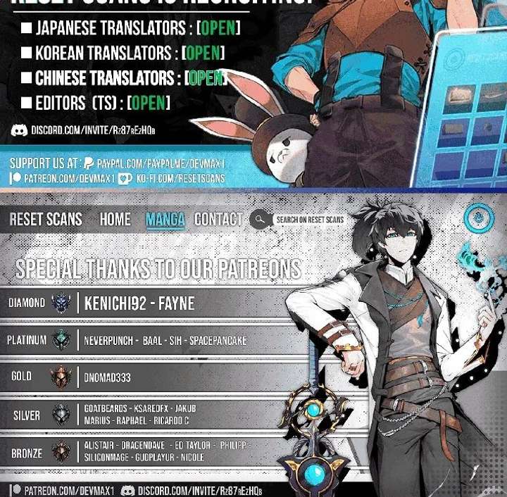 Even Madness Strikes Thrice Chapter 13 - Page 11