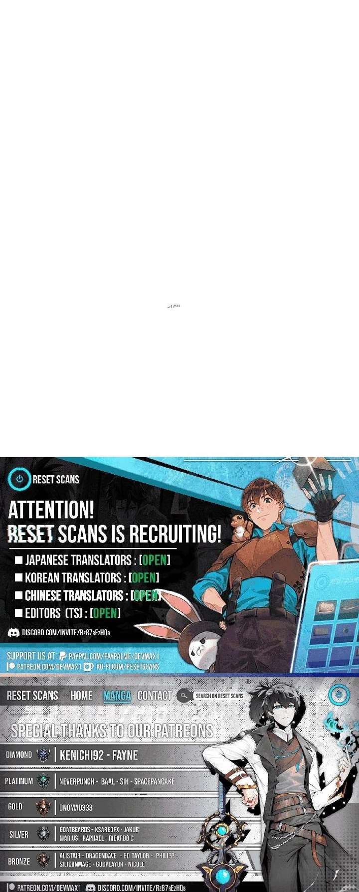 Even Madness Strikes Thrice Chapter 14 - Page 11