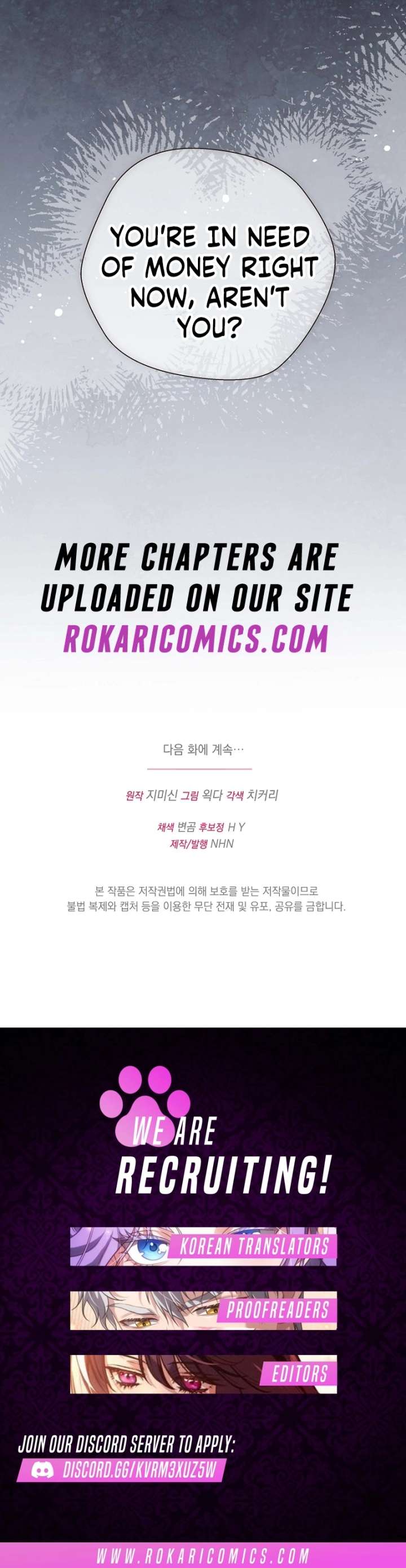 Even Madness Strikes Thrice Chapter 22 - Page 15