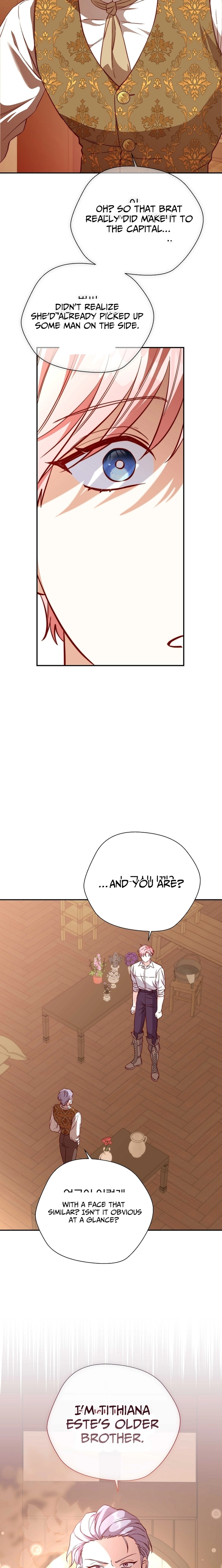 Even Madness Strikes Thrice Chapter 27 - Page 15