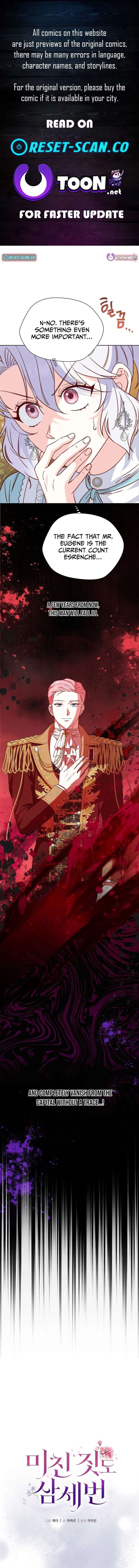 Even Madness Strikes Thrice Chapter 7 - Page 1