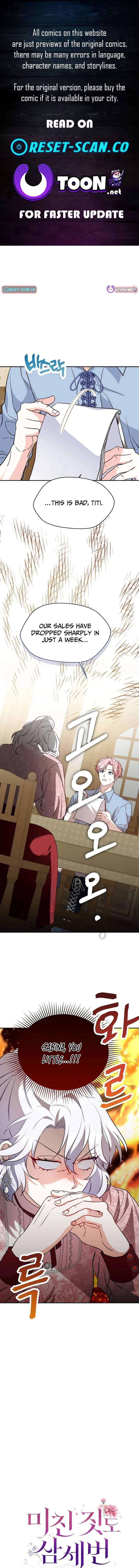 Even Madness Strikes Thrice Chapter 9 - Page 1