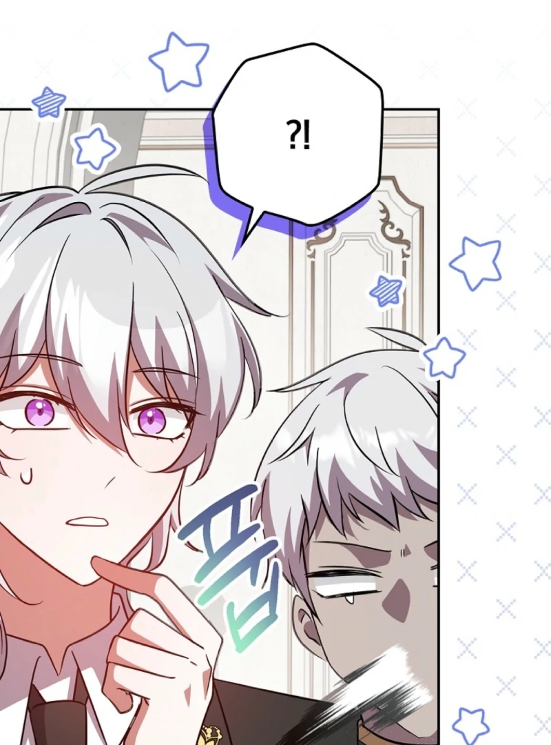 Returning My New Brother Chapter 11 - Page 108