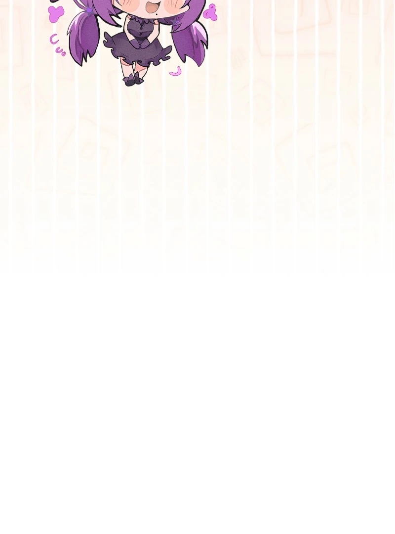 Returning My New Brother Chapter 11 - Page 118