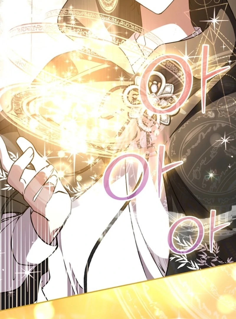 Returning My New Brother Chapter 11 - Page 23