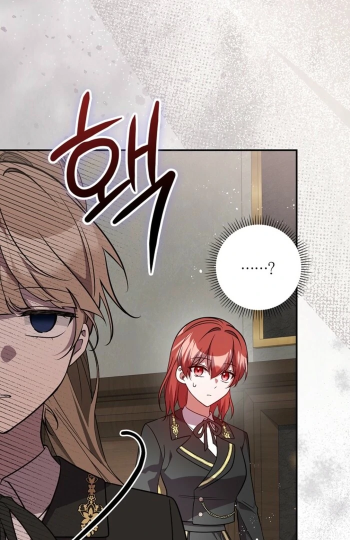 Returning My New Brother Chapter 16 - Page 16