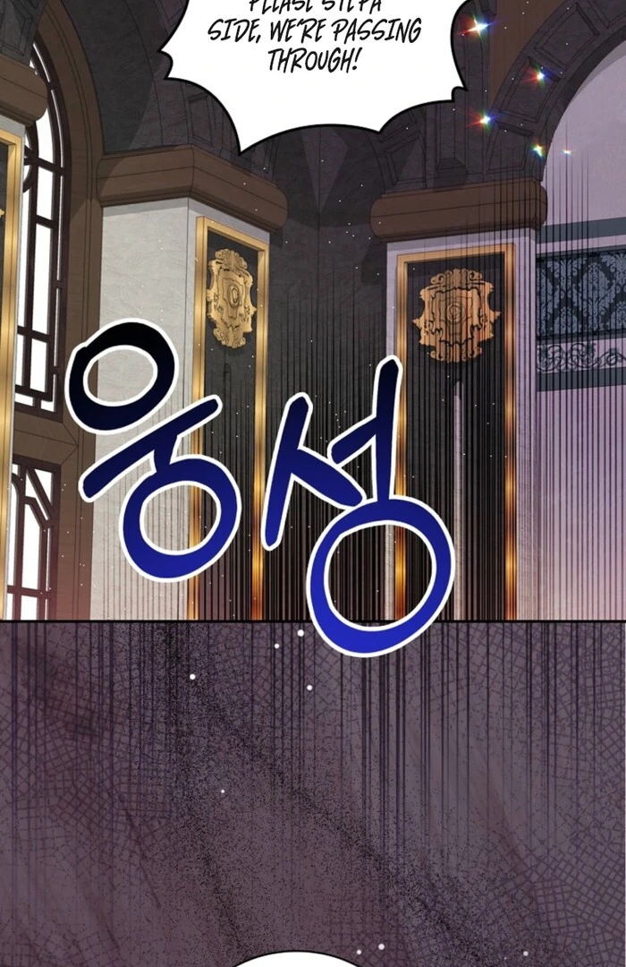 Returning My New Brother Chapter 16 - Page 2