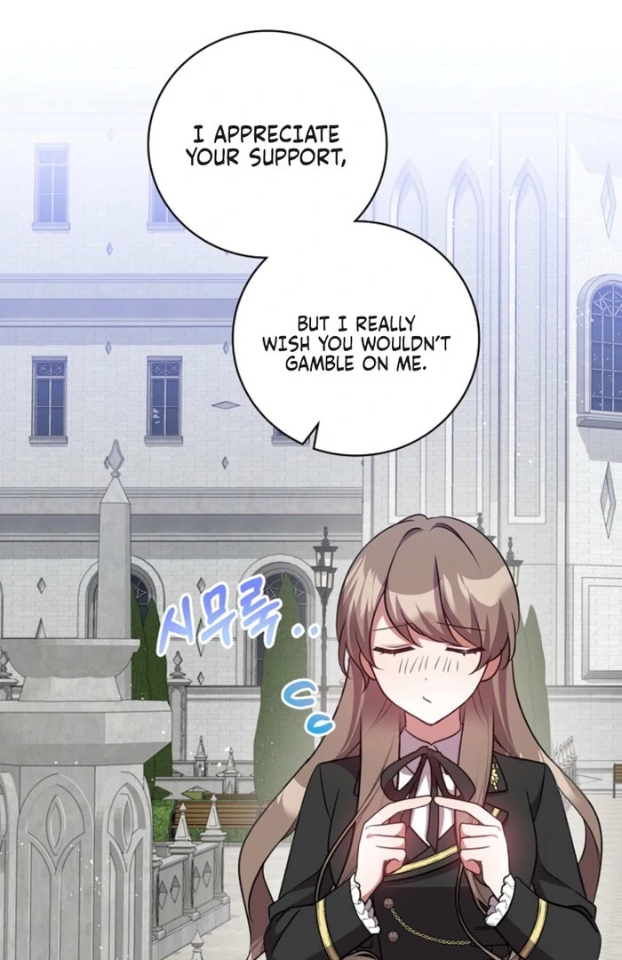 Returning My New Brother Chapter 16 - Page 34