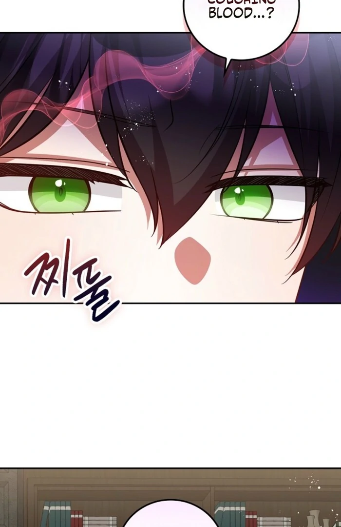 Returning My New Brother Chapter 16 - Page 78