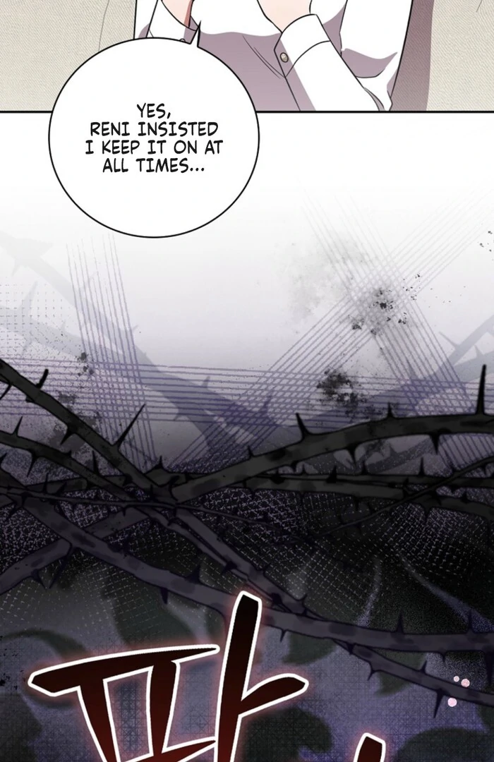 Returning My New Brother Chapter 16 - Page 81