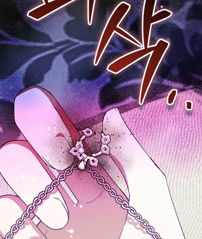 Returning My New Brother Chapter 16 - Page 82