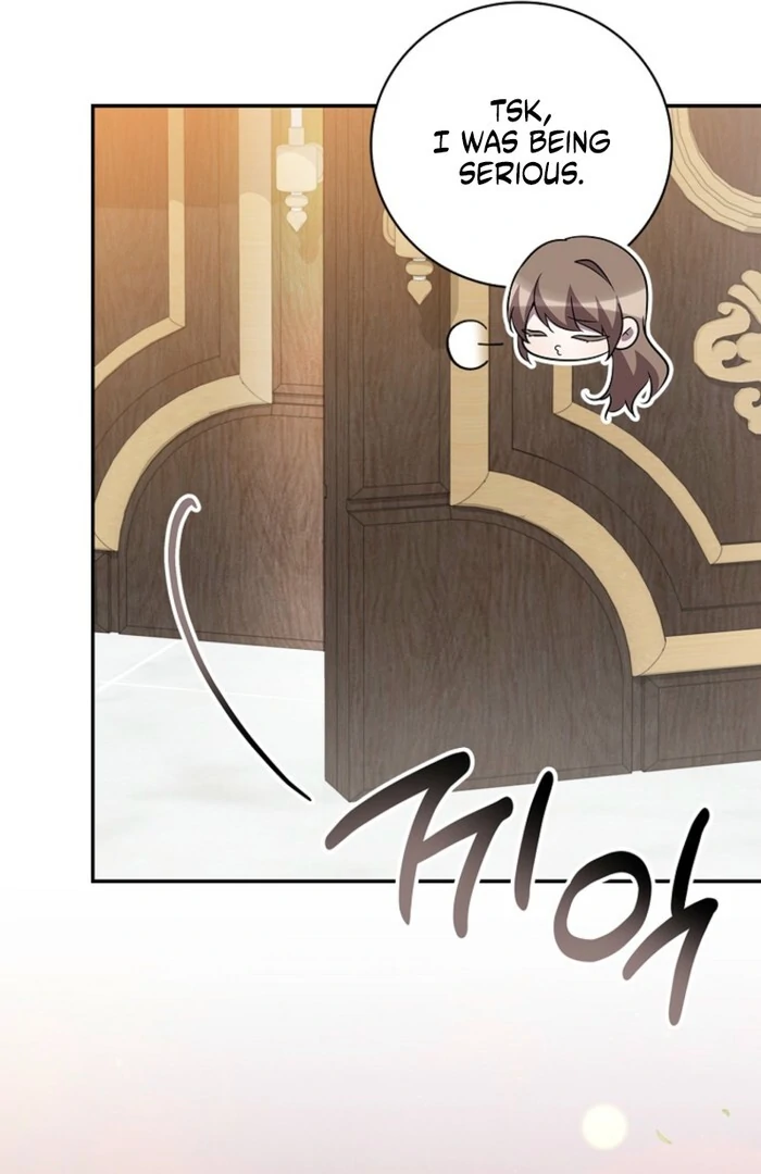 Returning My New Brother Chapter 17 - Page 19