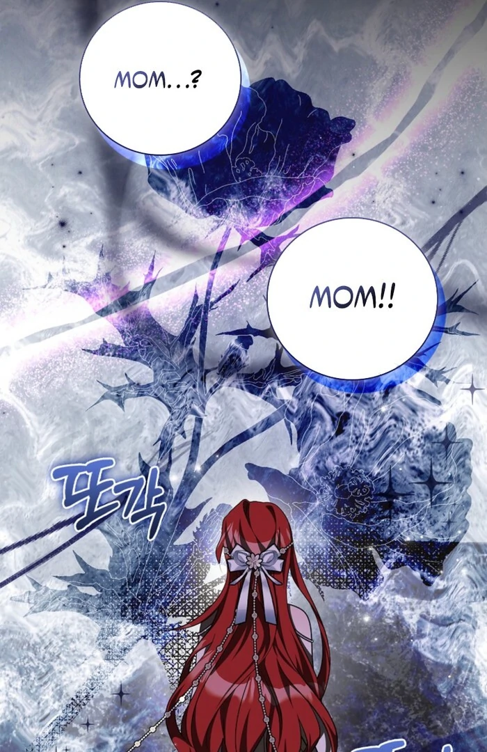 Returning My New Brother Chapter 18 - Page 10