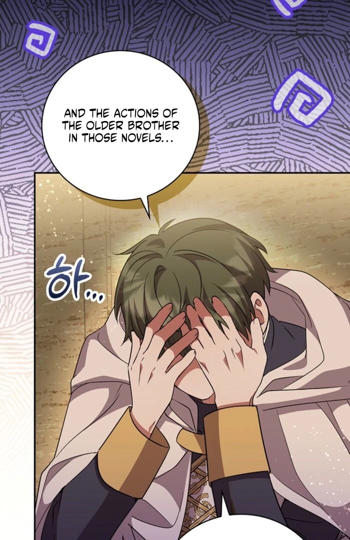 Returning My New Brother Chapter 18 - Page 106