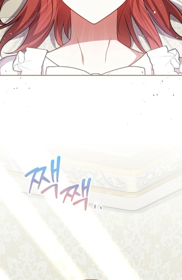 Returning My New Brother Chapter 18 - Page 16