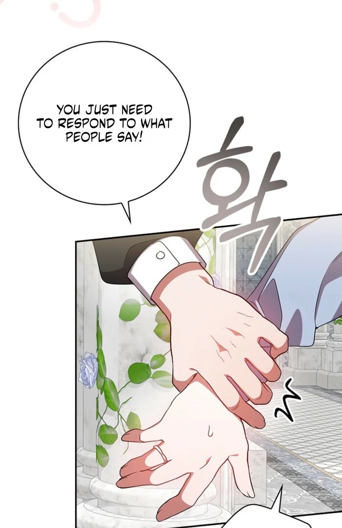 Returning My New Brother Chapter 18 - Page 78