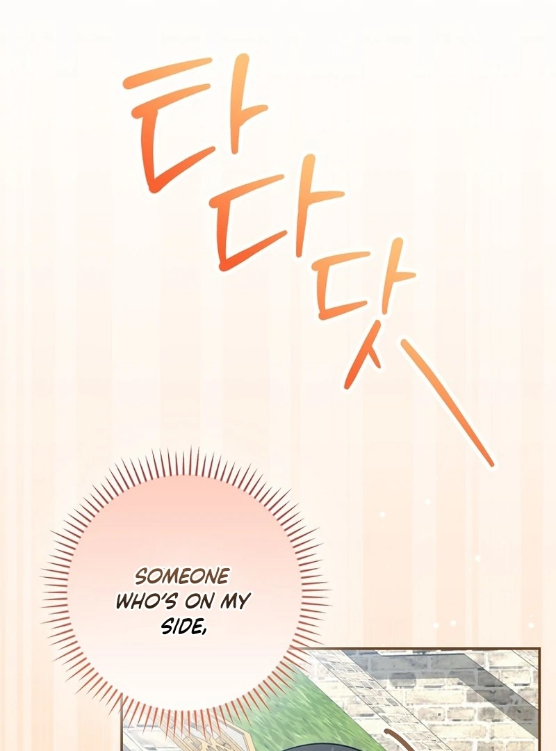 Returning My New Brother Chapter 20 - Page 105