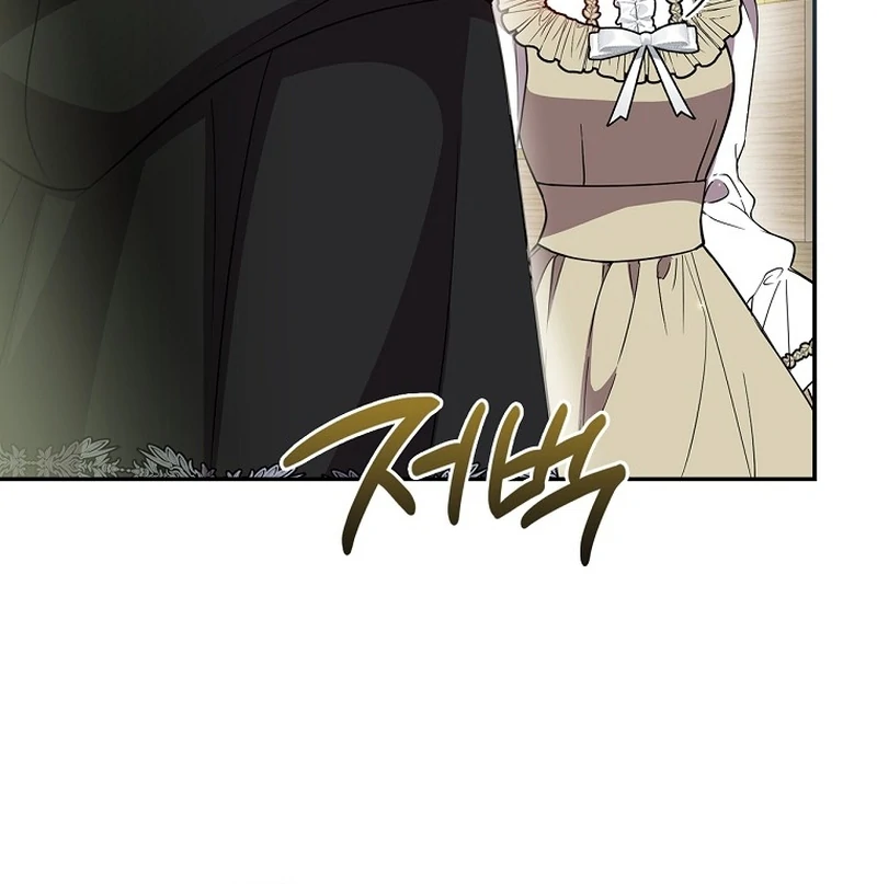 Returning My New Brother Chapter 20 - Page 18