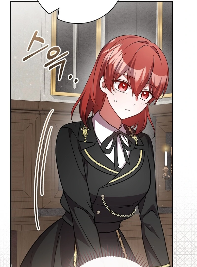 Returning My New Brother Chapter 20 - Page 77