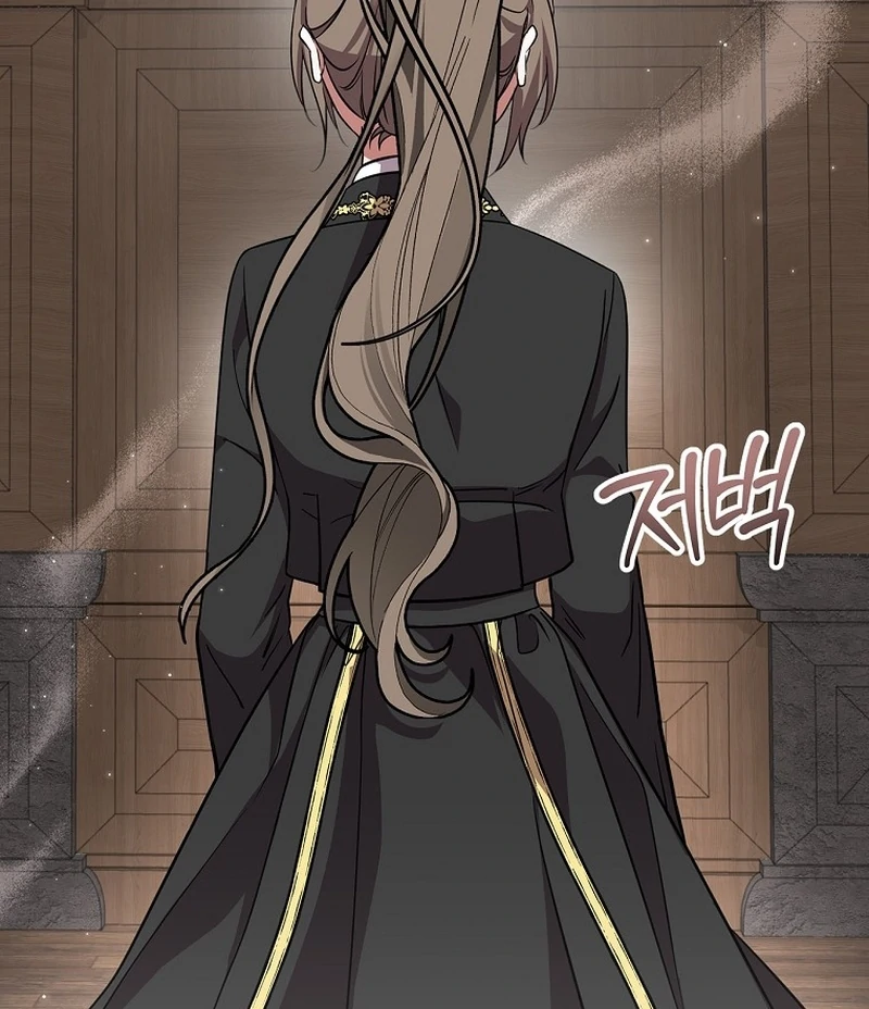 Returning My New Brother Chapter 20 - Page 82