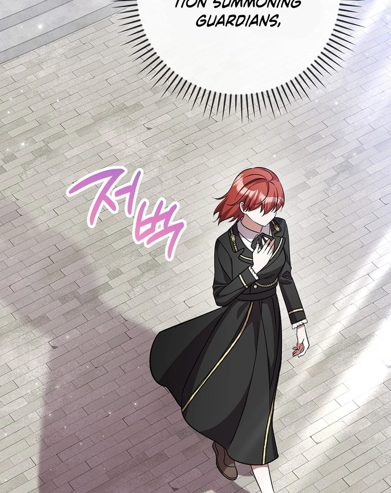 Returning My New Brother Chapter 20 - Page 91