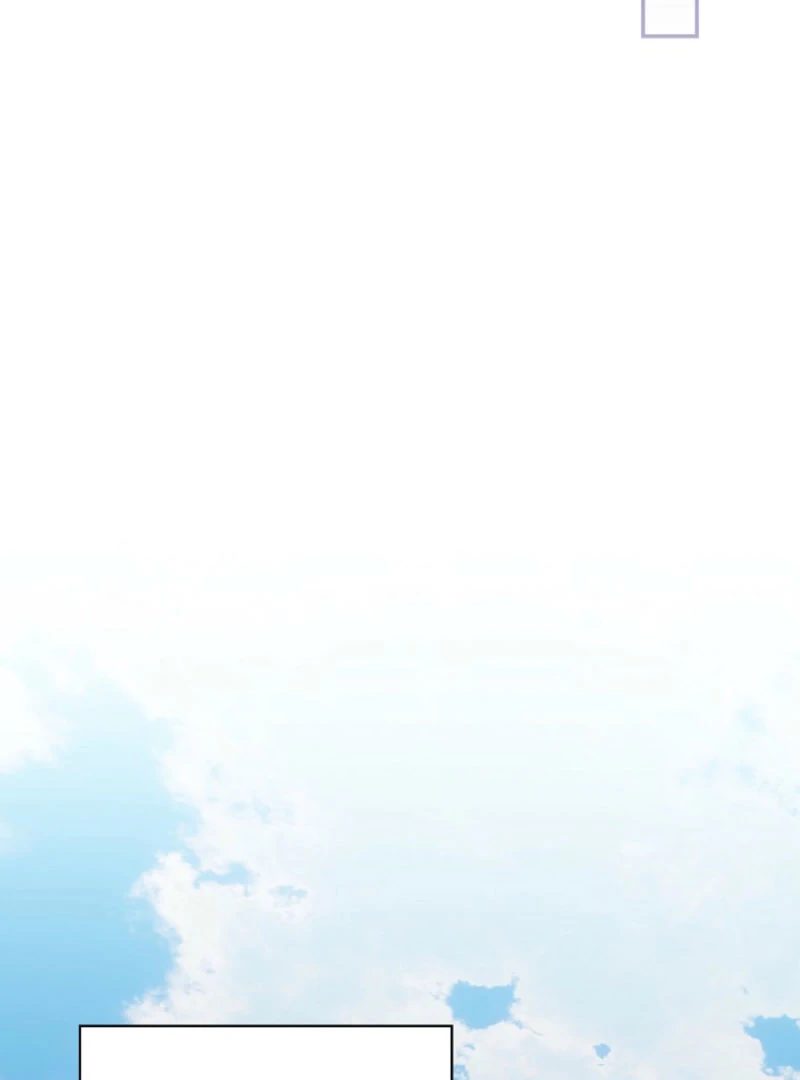 Returning My New Brother Chapter 21 - Page 111