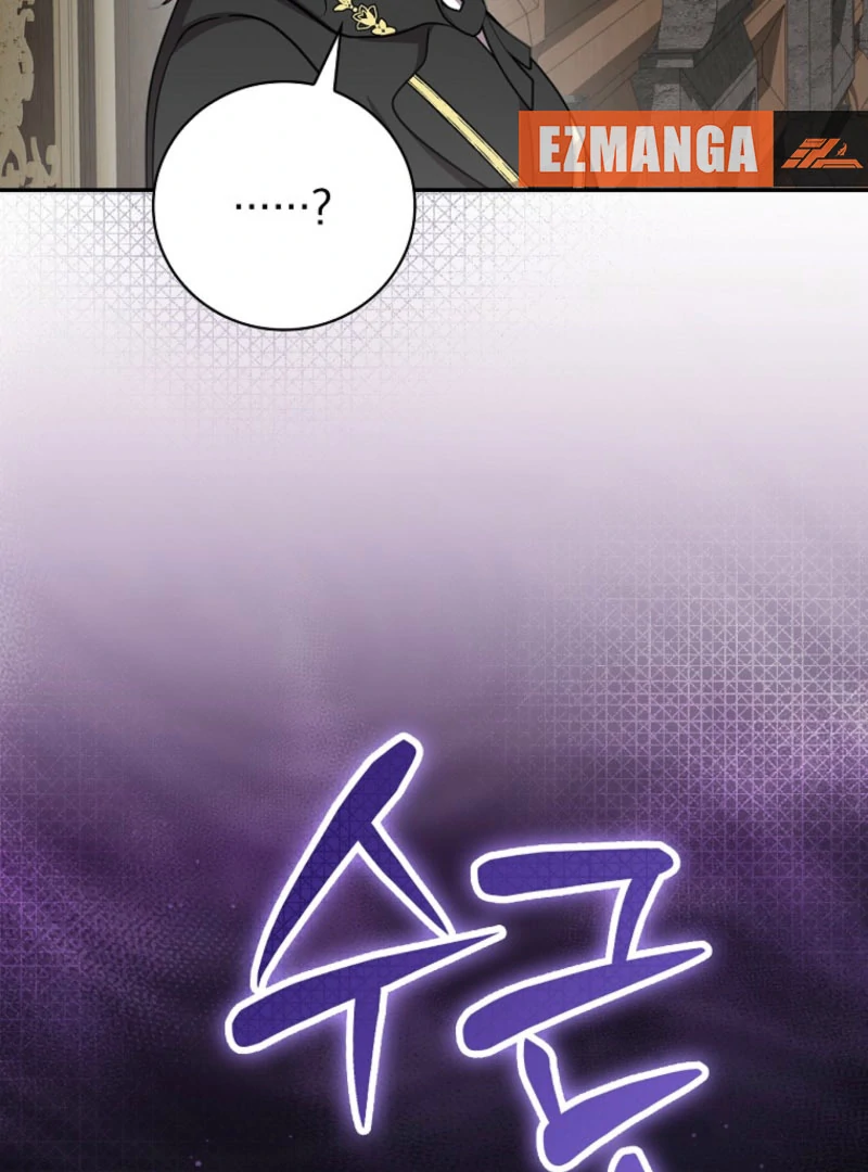 Returning My New Brother Chapter 21 - Page 119