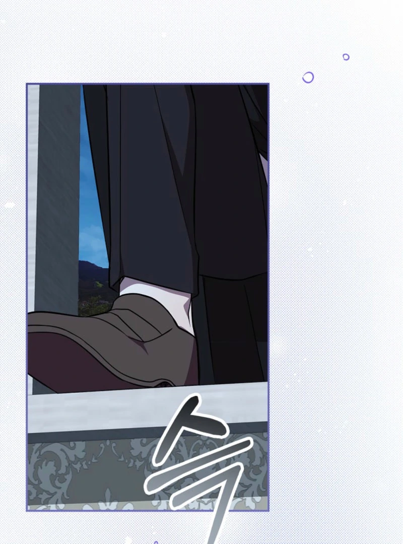 Returning My New Brother Chapter 21 - Page 51