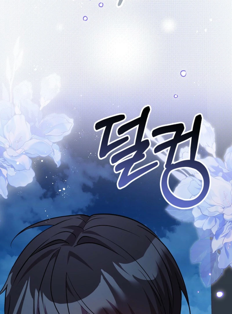 Returning My New Brother Chapter 21 - Page 52