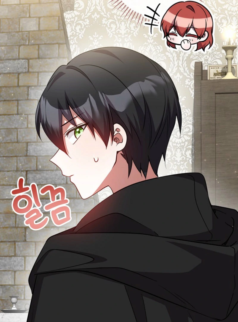 Returning My New Brother Chapter 21 - Page 62