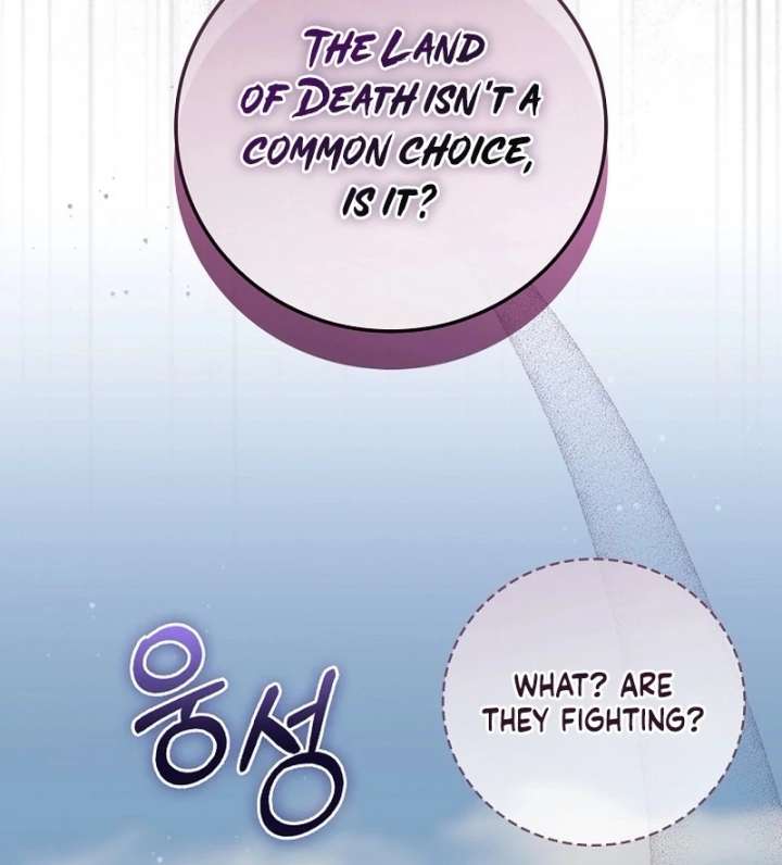 Returning My New Brother Chapter 22 - Page 36