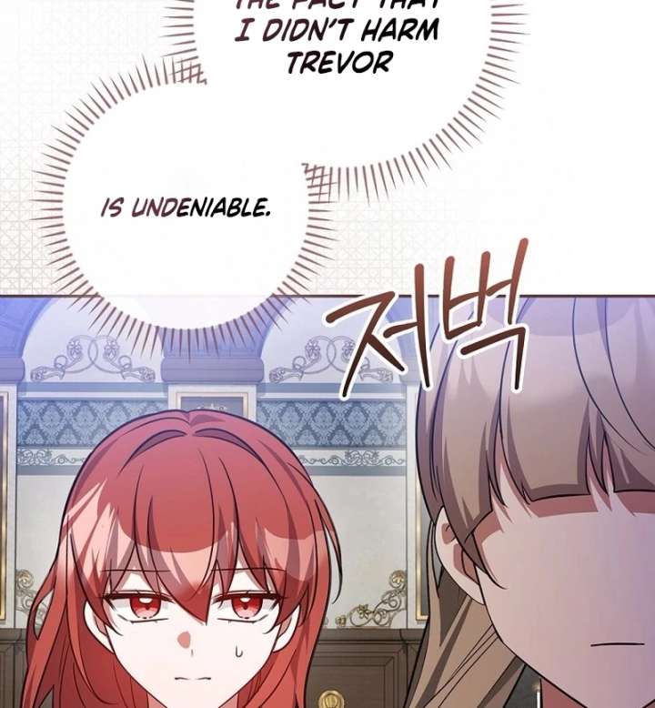 Returning My New Brother Chapter 22 - Page 81