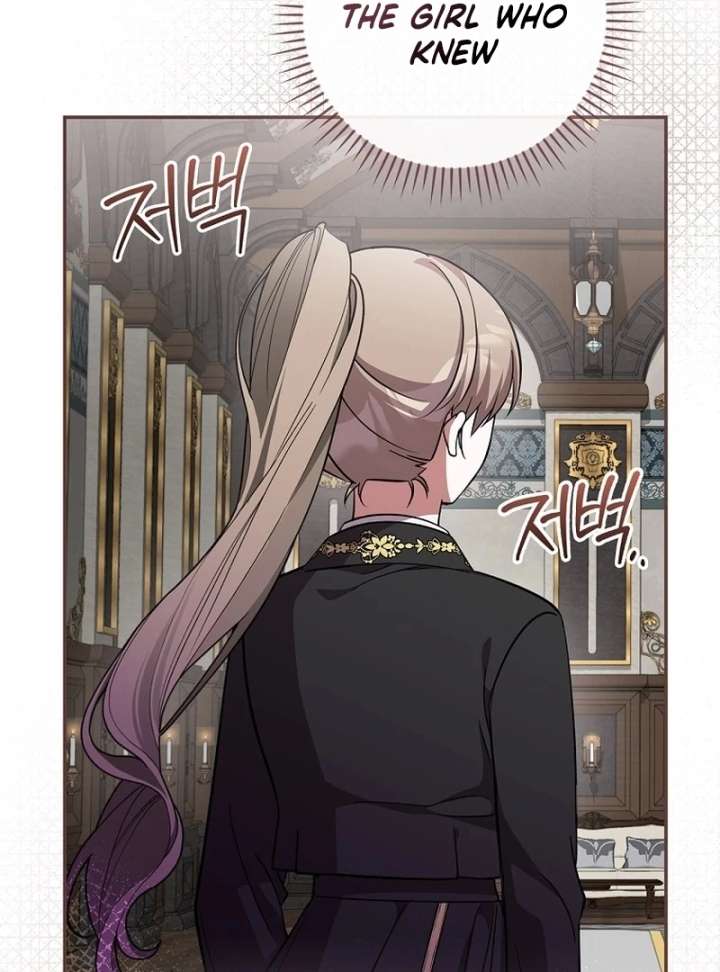 Returning My New Brother Chapter 22 - Page 83