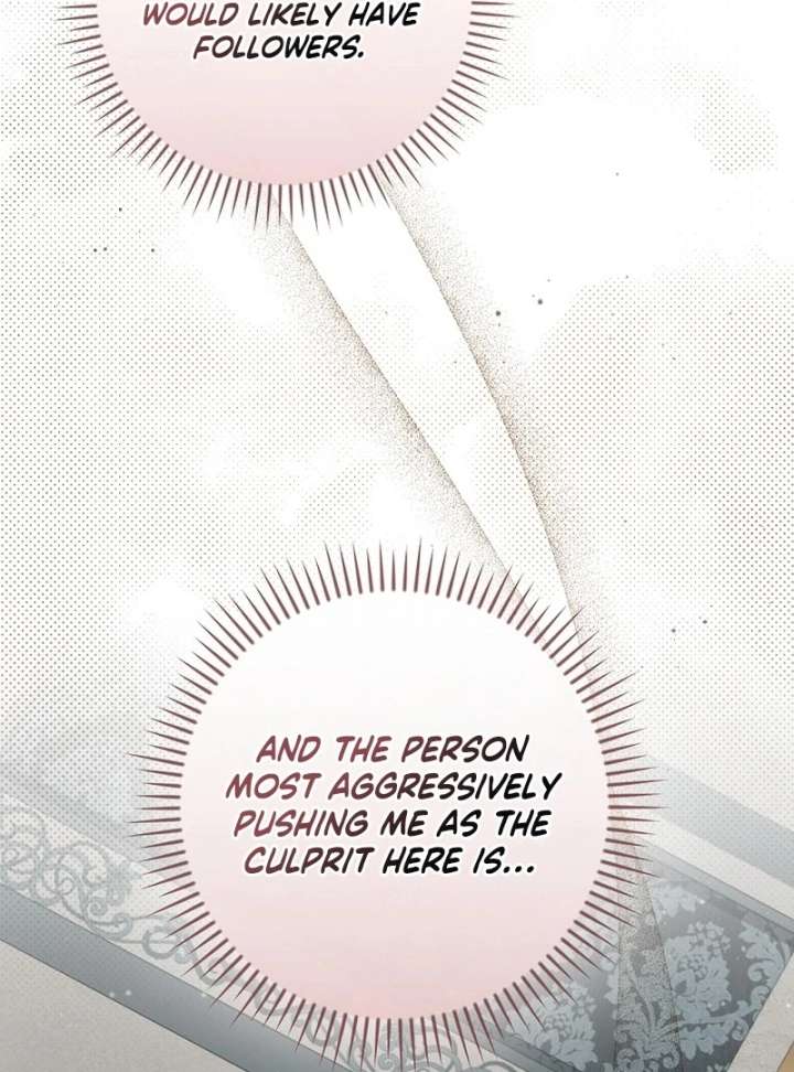 Returning My New Brother Chapter 24 - Page 115