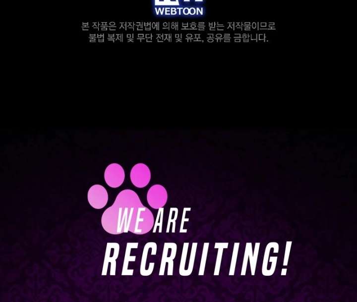 Returning My New Brother Chapter 24 - Page 141