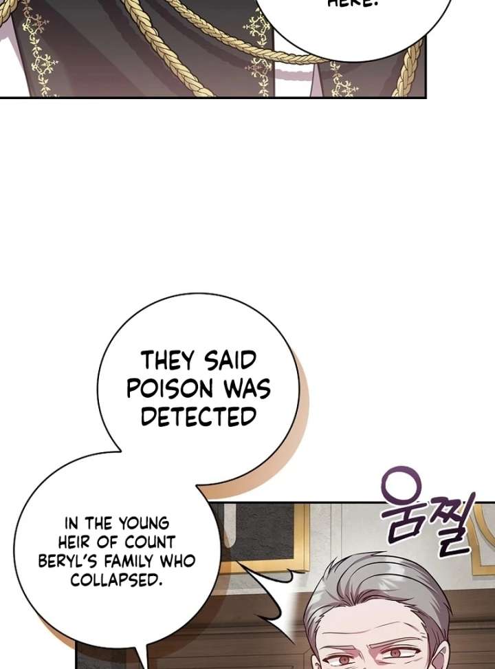 Returning My New Brother Chapter 24 - Page 42